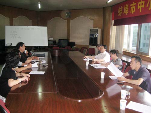 財(cái)政部、工業(yè)和信息化印發(fā)《中小企業(yè)發(fā)展專(zhuān)項(xiàng)資金管理辦法》